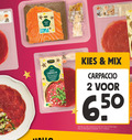 klik op dit plaatje voor een vergroting en voor vergelijkbare aanbiedingen gerelateerd aan ` carpaccio 2 650 big ge parmigiano reggiano jumbo zalm honing mosterddressing runder parmezaanse kaas dressing pijnboompitten porties nutri score mix logo combinaties ` carpaccio 2 650 big ge parmigiano reggiano jumbo zalm honing mosterddressing runder parmezaanse kaas dressing pijnboompitten porties nutri score mix logo combinaties