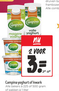 klik op dit plaatje voor een vergroting en voor vergelijkbare aanbiedingen gerelateerd aan ` kwark yoghurt 1 2 3 225 500 druiven frambozen campina rijk pro milde vleugje vanille magere naturel anno volle bekers pakken liter ` kwark yoghurt 1 2 3 225 500 druiven frambozen campina rijk pro milde vleugje vanille magere naturel anno volle bekers pakken liter