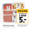 klik op dit plaatje voor een vergroting en voor vergelijkbare aanbiedingen gerelateerd aan ` pate filet americain 2 5 jumbo naturel onderzijde beter leven mix logo combinaties ` pate filet americain 2 5 jumbo naturel onderzijde beter leven mix logo combinaties