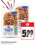 klik op dit plaatje voor een vergroting en voor vergelijkbare aanbiedingen gerelateerd aan ` garnalen 1 2 4 100 jumbo visserij www.msc.org nl hollandse naturel bewaaradvies gekoeld consumeren uiterlijk houdbaarheidsdatum dag houdbaar koelkast 100g personen ready to gecertificeerd duurzame lan be 5.99 ` garnalen 1 2 4 100 jumbo visserij www.msc.org nl hollandse naturel bewaaradvies gekoeld consumeren uiterlijk houdbaarheidsdatum dag houdbaar koelkast 100g personen ready to gecertificeerd duurzame lan be 5.99