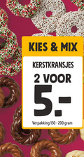 klik op dit plaatje voor een vergroting en voor vergelijkbare aanbiedingen gerelateerd aan ` kerstkransjes 2 5 mix ` kerstkransjes 2 5 mix