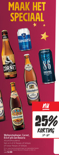 klik op dit plaatje voor een vergroting en voor vergelijkbare aanbiedingen gerelateerd aan ` speciaalbieren blikjes bier 4 6 25 330 500 cornet strong blond lieshout bavaria pilsener for switch imported from holland belgian oaked weissbier original intense beer der ml hi pils premium geschenkverpakkingen bieren flessen 5.99 ` speciaalbieren blikjes bier 4 6 25 330 500 cornet strong blond lieshout bavaria pilsener for switch imported from holland belgian oaked weissbier original intense beer der ml hi pils premium geschenkverpakkingen bieren flessen 5.99