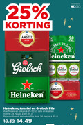 klik op dit plaatje voor een vergroting en voor vergelijkbare aanbiedingen gerelateerd aan ` heineken amstel grolsch blikjes bier krat 18 24 25 30 1870 jaar legitimatie zient alcohol nix18 6x diplome original b to meesterschap premium pilsner teen zachte gieren pils kratten traditiegetrouw pilsener volmout ` heineken amstel grolsch blikjes bier krat 18 24 25 30 1870 jaar legitimatie zient alcohol nix18 6x diplome original b to meesterschap premium pilsner teen zachte gieren pils kratten traditiegetrouw pilsener volmout