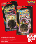 klik op dit plaatje voor een vergroting en voor vergelijkbare aanbiedingen gerelateerd aan ` pokemon 1 2 6 trading card game mega evolution flores boosterpack promokaart munt elders same booster pack 5 99 ` pokemon 1 2 6 trading card game mega evolution flores boosterpack promokaart munt elders same booster pack 5 99