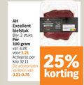 klik op dit plaatje voor een vergroting en voor vergelijkbare aanbiedingen gerelateerd aan ` biefstuk 2 25 100 excellent stuks actieprijs kilo varieeren zuid ` biefstuk 2 25 100 excellent stuks actieprijs kilo varieeren zuid