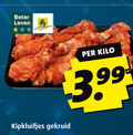 klik op dit plaatje voor een vergroting en voor vergelijkbare aanbiedingen gerelateerd aan ` kipkluifjes beter leven gekruid kilo 3.99 ` kipkluifjes beter leven gekruid kilo 3.99