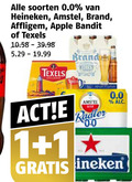 klik op dit plaatje voor een vergroting en voor vergelijkbare aanbiedingen gerelateerd aan ` krat bier 1 soorten 0.0 heineken amstel brand affligem apple bandit texels brandschoon weizen radler ` krat bier 1 soorten 0.0 heineken amstel brand affligem apple bandit texels brandschoon weizen radler