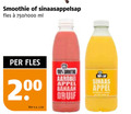 klik op dit plaatje voor een vergroting en voor vergelijkbare aanbiedingen gerelateerd aan ` 100 200 smoothie sinaasappelsap fles 750 1000 ml liter v.a. aardbei sap appel banaan sinaas druif ` 100 200 smoothie sinaasappelsap fles 750 1000 ml liter v.a. aardbei sap appel banaan sinaas druif