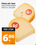 klik op dit plaatje voor een vergroting en voor vergelijkbare aanbiedingen gerelateerd aan ` kaas 500 48 jong belegen stuk ca. 60 kilo ` kaas 500 48 jong belegen stuk ca. 60 kilo