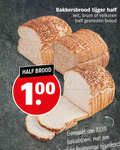 klik op dit plaatje voor een vergroting en voor vergelijkbare aanbiedingen gerelateerd aan ` 100 bakkersbrood tijger wit bruin volkoren gesneden brood gemaakt tarwebloem knapperige tijgerkorst ` 100 bakkersbrood tijger wit bruin volkoren gesneden brood gemaakt tarwebloem knapperige tijgerkorst