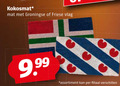 klik op dit plaatje voor een vergroting en voor vergelijkbare aanbiedingen gerelateerd aan ` kokosmat mat friese vlag assortiment filiaal ` kokosmat mat friese vlag assortiment filiaal