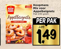 klik op dit plaatje voor een vergroting en voor vergelijkbare aanbiedingen gerelateerd aan ` bakmix mans appelbeignets parket koopmans mix pak ` bakmix mans appelbeignets parket koopmans mix pak
