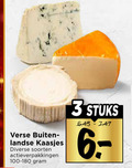 klik op dit plaatje voor een vergroting en voor vergelijkbare aanbiedingen gerelateerd aan ` buitenlandse kaas 3 verse buiten kaasjes soorten stuks ` buitenlandse kaas 3 verse buiten kaasjes soorten stuks