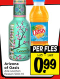 klik op dit plaatje voor een vergroting en voor vergelijkbare aanbiedingen gerelateerd aan ` 500 arizona oasis fles soorten flessen ml 99 ` 500 arizona oasis fles soorten flessen ml 99