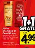 klik op dit plaatje voor een vergroting en voor vergelijkbare aanbiedingen gerelateerd aan ` 1 10 100 250 loreal elvive color vive extraordinary shampoo conditioner soorten ml stuk oil ` 1 10 100 250 loreal elvive color vive extraordinary shampoo conditioner soorten ml stuk oil