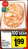 klik op dit plaatje voor een vergroting en voor vergelijkbare aanbiedingen gerelateerd aan ` 100 slagerij beter leven bescherming gesneden kiprollade gekruid ` 100 slagerij beter leven bescherming gesneden kiprollade gekruid