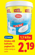 klik op dit plaatje voor een vergroting en voor vergelijkbare aanbiedingen gerelateerd aan ` 2 milbona creek style yoghurt koeling griekse stijl halfvolle romig zacht 1 kilo ` 2 milbona creek style yoghurt koeling griekse stijl halfvolle romig zacht 1 kilo