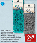 klik op dit plaatje voor een vergroting en voor vergelijkbare aanbiedingen gerelateerd aan ` 2 17 home pour chenille vloerwisserhoezen 2x cm creation pack tegel parket laminaat vloeren drogen stoffen poetsen ` 2 17 home pour chenille vloerwisserhoezen 2x cm creation pack tegel parket laminaat vloeren drogen stoffen poetsen
