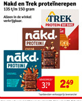 klik op dit plaatje voor een vergroting en voor vergelijkbare aanbiedingen gerelateerd aan ` 150 300 379 trek protein bars cocoa caramel 3x ` 150 300 379 trek protein bars cocoa caramel 3x