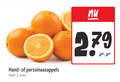 klik op dit plaatje voor een vergroting en voor vergelijkbare aanbiedingen gerelateerd aan ` perssinaasappelen handsinaasappelen 2 perssinaasappels kilo ` perssinaasappelen handsinaasappelen 2 perssinaasappels kilo
