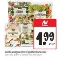 klik op dit plaatje voor een vergroting en voor vergelijkbare aanbiedingen gerelateerd aan ` groentenpakket 200 400 jumbo wokgroenten oosters rode ui paksoi prei paprika witte kool roerbak paddenstoelen mix champignon kastanjechampignons shiitake oesterzwam thais chinese sugar snaps wokken min nutri score wokgroente stijl gele wortel peultjes paddenstoelenmix zak schaal ` groentenpakket 200 400 jumbo wokgroenten oosters rode ui paksoi prei paprika witte kool roerbak paddenstoelen mix champignon kastanjechampignons shiitake oesterzwam thais chinese sugar snaps wokken min nutri score wokgroente stijl gele wortel peultjes paddenstoelenmix zak schaal
