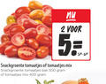 klik op dit plaatje voor een vergroting en voor vergelijkbare aanbiedingen gerelateerd aan ` cherry tomaten 2 5 400 500 snackgroenten tomaatjes mix bak ` cherry tomaten 2 5 400 500 snackgroenten tomaatjes mix bak