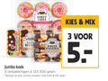 klik op dit plaatje voor een vergroting en voor vergelijkbare aanbiedingen gerelateerd aan ` koeken 3 mix koekjes nutri score genieten jumbo feest zoet donut cakes frambozensmaak koek pootjes cremevulling logo ` koeken 3 mix koekjes nutri score genieten jumbo feest zoet donut cakes frambozensmaak koek pootjes cremevulling logo
