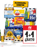 klik op dit plaatje voor een vergroting en voor vergelijkbare aanbiedingen gerelateerd aan ` krat bier 1 6 7 300 1870 alcoholvrij genieten 6. corona bouteilles flessen scan to 0.0 heineken beer draaidop pack amstel bieren radler citroen malt texels speciaalbier texel 00 leffe lage skuumkoppe 6x 300ml tarwebier anno blonde tout le nuances vanille clou belge abdijbier affligem blond rijk good alcoholvrije ml aanschaf combinaties let combinatie ` krat bier 1 6 7 300 1870 alcoholvrij genieten 6. corona bouteilles flessen scan to 0.0 heineken beer draaidop pack amstel bieren radler citroen malt texels speciaalbier texel 00 leffe lage skuumkoppe 6x 300ml tarwebier anno blonde tout le nuances vanille clou belge abdijbier affligem blond rijk good alcoholvrije ml aanschaf combinaties let combinatie