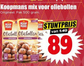 klik op dit plaatje voor een vergroting en voor vergelijkbare aanbiedingen gerelateerd aan ` oliebollenschaal 500 koopmans mix oliebollen origineel pak mans ` oliebollenschaal 500 koopmans mix oliebollen origineel pak mans