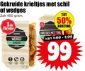 klik op dit plaatje voor een vergroting en voor vergelijkbare aanbiedingen gerelateerd aan ` krieltjes 50 99 450 gekruide schil wedges zak aardappel gekruid chili ` krieltjes 50 99 450 gekruide schil wedges zak aardappel gekruid chili