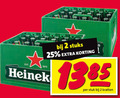 klik op dit plaatje voor een vergroting en voor vergelijkbare aanbiedingen gerelateerd aan ` krat bier 2 25 stuks heineken 00 stuk kratten ` krat bier 2 25 stuks heineken 00 stuk kratten