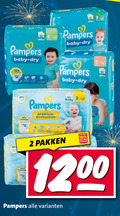 klik op dit plaatje voor een vergroting en voor vergelijkbare aanbiedingen gerelateerd aan ` luierbroekjes luiers 2 3 10 pampers baby dry skin comfort premium protection pakken ` luierbroekjes luiers 2 3 10 pampers baby dry skin comfort premium protection pakken