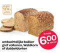 klik op dit plaatje voor een vergroting en voor vergelijkbare aanbiedingen gerelateerd aan ` brood 2 600 gebakken warme bakker ambachtelijke grof volkoren waldkorn dubbeldonker stuks 6 ` brood 2 600 gebakken warme bakker ambachtelijke grof volkoren waldkorn dubbeldonker stuks 6