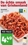 klik op dit plaatje voor een vergroting en voor vergelijkbare aanbiedingen gerelateerd aan ` gyrosreepjes 450 griekenland gyrosvlees pakje beter leven dieren bescherming kilo ` gyrosreepjes 450 griekenland gyrosvlees pakje beter leven dieren bescherming kilo