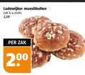 klik op dit plaatje voor een vergroting en voor vergelijkbare aanbiedingen gerelateerd aan ` mueslibolletjes 4 lodewijker mueslibollen zak stuks 00 ` mueslibolletjes 4 lodewijker mueslibollen zak stuks 00