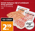 klik op dit plaatje voor een vergroting en voor vergelijkbare aanbiedingen gerelateerd aan ` ontbijtspek 19 100 gehakt italiaanse stijl droog gezouten versafdeling ` ontbijtspek 19 100 gehakt italiaanse stijl droog gezouten versafdeling