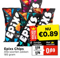 klik op dit plaatje voor een vergroting en voor vergelijkbare aanbiedingen gerelateerd aan ` chips pap sx voucher 1 soorten zakken ` chips pap sx voucher 1 soorten zakken
