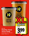 klik op dit plaatje voor een vergroting en voor vergelijkbare aanbiedingen gerelateerd aan ` soep 950 verse erwten healthy hand pompoen beker ml xl 3.99 ` soep 950 verse erwten healthy hand pompoen beker ml xl 3.99