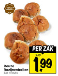 klik op dit plaatje voor een vergroting en voor vergelijkbare aanbiedingen gerelateerd aan ` rozijnenbollen 4 bakkerij zak stuks ` rozijnenbollen 4 bakkerij zak stuks