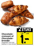 klik op dit plaatje voor een vergroting en voor vergelijkbare aanbiedingen gerelateerd aan ` chocoladebroodjes chocolade croissant broodje dagelijks vers bakken 2stuks ` chocoladebroodjes chocolade croissant broodje dagelijks vers bakken 2stuks
