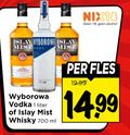 klik op dit plaatje voor een vergroting en voor vergelijkbare aanbiedingen gerelateerd aan ` whisky wodka 1 18 700 nix18 alcohol wyborowa mist vodka liter ml fles ` whisky wodka 1 18 700 nix18 alcohol wyborowa mist vodka liter ml fles