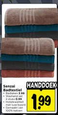 klik op dit plaatje voor een vergroting en voor vergelijkbare aanbiedingen gerelateerd aan ` handdoek baddoek 2 100 badtextiel badlaken 3.99 washand stuks hotelkwaliteit luxe boord gemaakt katoen ` handdoek baddoek 2 100 badtextiel badlaken 3.99 washand stuks hotelkwaliteit luxe boord gemaakt katoen