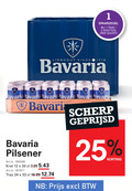 klik op dit plaatje voor een vergroting en voor vergelijkbare aanbiedingen gerelateerd aan ` bavaria blikjes bier krat 1 2 12 24 25 30 33 tray kratten lieshout pilsener scherp geprijsd ` bavaria blikjes bier krat 1 2 12 24 25 30 33 tray kratten lieshout pilsener scherp geprijsd