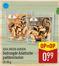 klik op dit plaatje voor een vergroting en voor vergelijkbare aanbiedingen gerelateerd aan ` paddestoelen 25 50 asia chinese champignons shiitake aziatische paddenstoelen garden melange paddenstoelenmix nutri score green gedroogde ` paddestoelen 25 50 asia chinese champignons shiitake aziatische paddenstoelen garden melange paddenstoelenmix nutri score green gedroogde