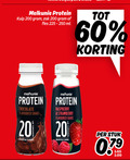 klik op dit plaatje voor een vergroting en voor vergelijkbare aanbiedingen gerelateerd aan ` drinkyoghurt 20 60 200 melkunie protein kuip zak fles ml chocolate flavoured shake raspberry strawberry artificial flavours stuk ` drinkyoghurt 20 60 200 melkunie protein kuip zak fles ml chocolate flavoured shake raspberry strawberry artificial flavours stuk