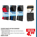 klik op dit plaatje voor een vergroting en voor vergelijkbare aanbiedingen gerelateerd aan ` 35 46 ski socks with wool full warm breathable fashion trend tight fleece inside like panty sokken binnenkant maten xxl thermisch isolerend elders stuk 4 99 ` 35 46 ski socks with wool full warm breathable fashion trend tight fleece inside like panty sokken binnenkant maten xxl thermisch isolerend elders stuk 4 99