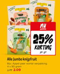 klik op dit plaatje voor een vergroting en voor vergelijkbare aanbiedingen gerelateerd aan ` 4 25 90 x4 jumbo knijpfruit suiker appel peer wortel nutri score ` 4 25 90 x4 jumbo knijpfruit suiker appel peer wortel nutri score