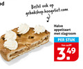 klik op dit plaatje voor een vergroting en voor vergelijkbare aanbiedingen gerelateerd aan ` appeltaart gebakshop.hoogvliet.com halve slagroom stuk ` appeltaart gebakshop.hoogvliet.com halve slagroom stuk