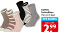 klik op dit plaatje voor een vergroting en voor vergelijkbare aanbiedingen gerelateerd aan ` huissokken 3 dames pak paar bundel elders 5.99 ` huissokken 3 dames pak paar bundel elders 5.99