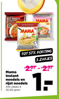 klik op dit plaatje voor een vergroting en voor vergelijkbare aanbiedingen gerelateerd aan ` noodles 3 350 instant mama oriental style shrimp flavour tom yum rice beef chicken halt hold contents soit zakjes noedels rijst ` noodles 3 350 instant mama oriental style shrimp flavour tom yum rice beef chicken halt hold contents soit zakjes noedels rijst